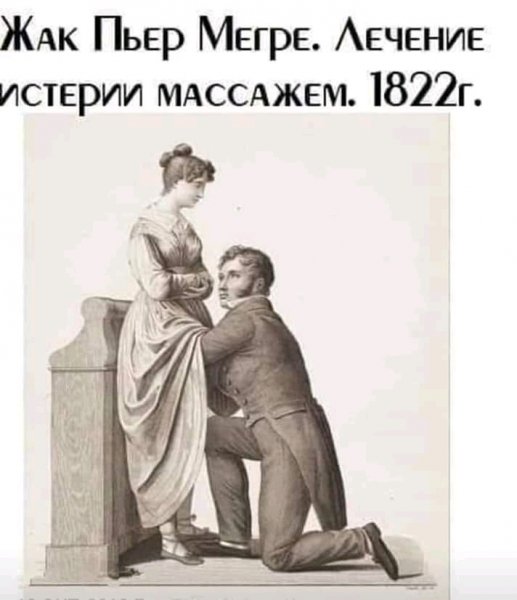 Картинки разные атавсюду. Часть 2