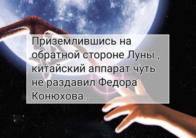 https://s00.yaplakal.com/pics/pics_original/1/3/5/13641531.jpg