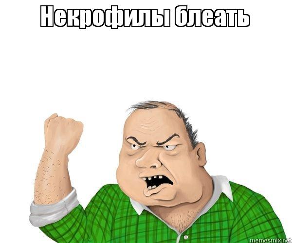 Суровый ресторан в г. Иваново