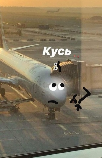 Калейдоскоп Картинок