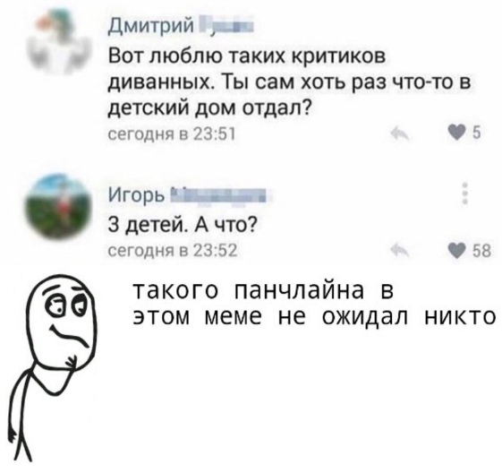 Как я пытался отдать даром старый телевизор. Больше никогда с этим не свяжусь, лучше выброшу в помойку