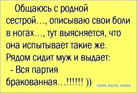 Чуток картинок! Финал в этом году