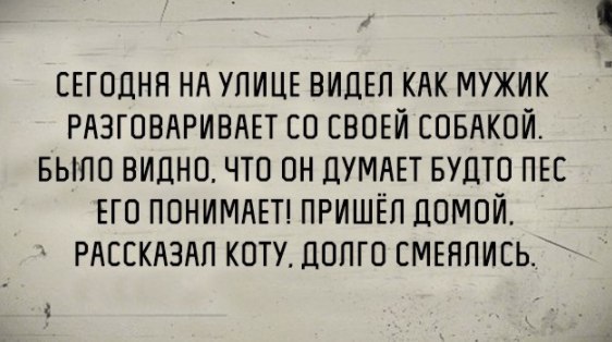 Немного картинок для настроения 18.01.20