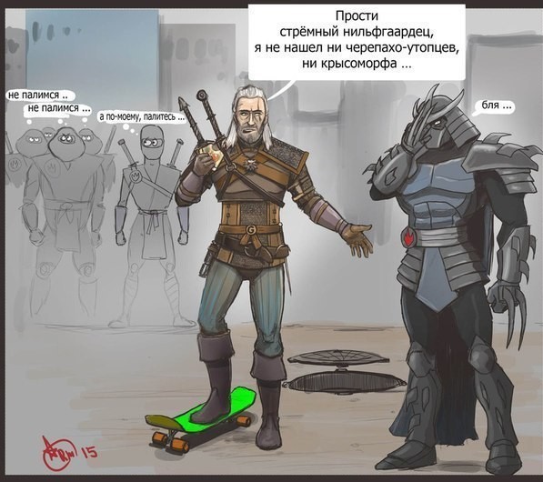 Плотва...ссскааааа....