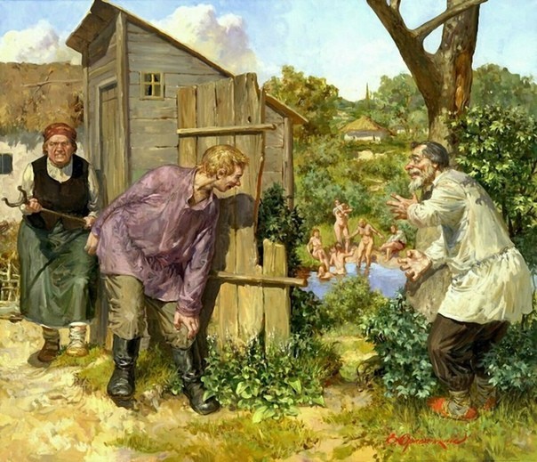 Аморалка light