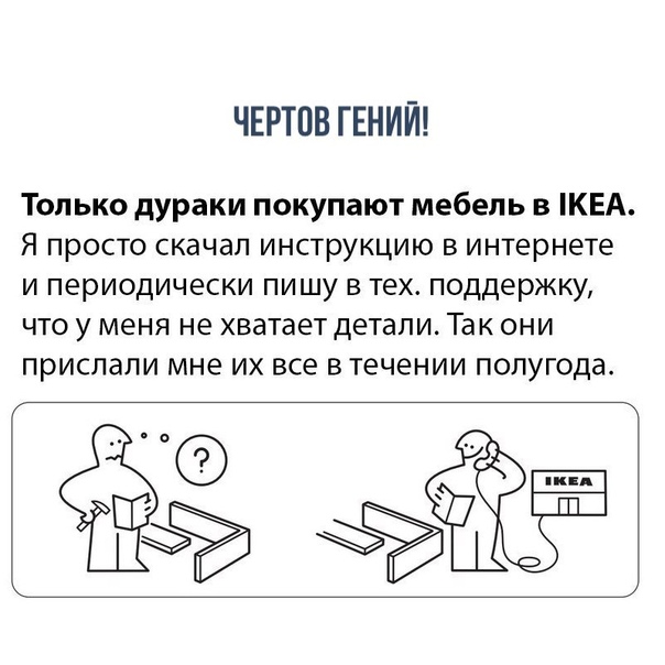 Разнокартинок псто 20-02-2020