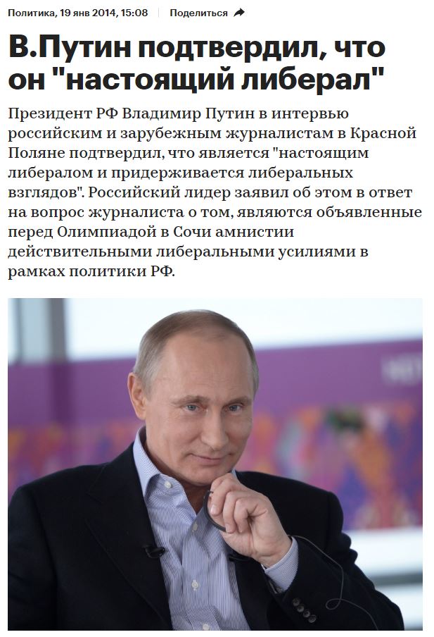 Как по закону обувают ИП