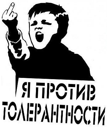 Дисквалификация? Группу Little Big обвинили в гомофобии