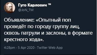 О наболевшем