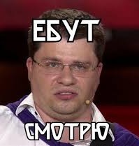В этих глазах все охуе... мира!