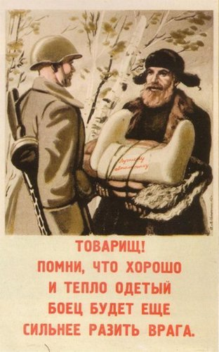 Графика военных лет 1941-1945 (+ 1945-1982)