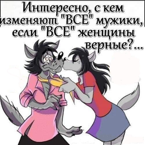 Пост картинок в понедельник 25.05. Всяких разных обо всём