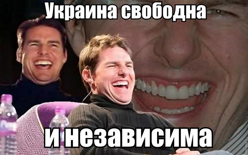 Прикол про анатолия. Приколы про толика картинки. Прикольные картинки про Анатолия. Шутки про Анатолия смешные