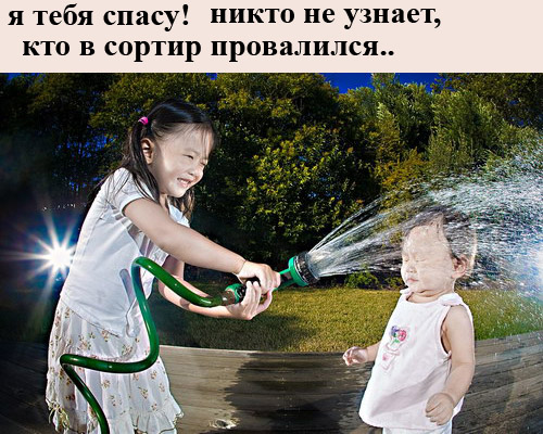 Простое человеческое счастье в картинках