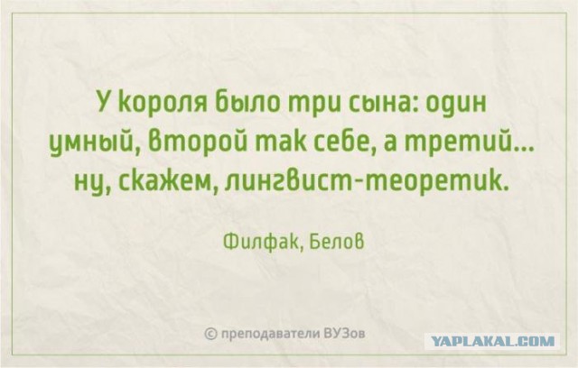 Бредзона 15.07.20