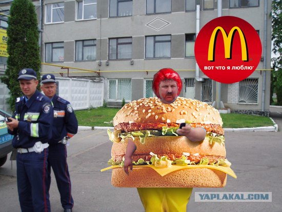 Фотожаба:На связи