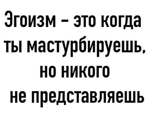 Боянистые картинки 07.12.20