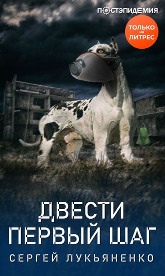 Владельцы питерских баров объявили, что будут работать в праздники, несмотря на запрет властей. И создали "Карту сопротивления"