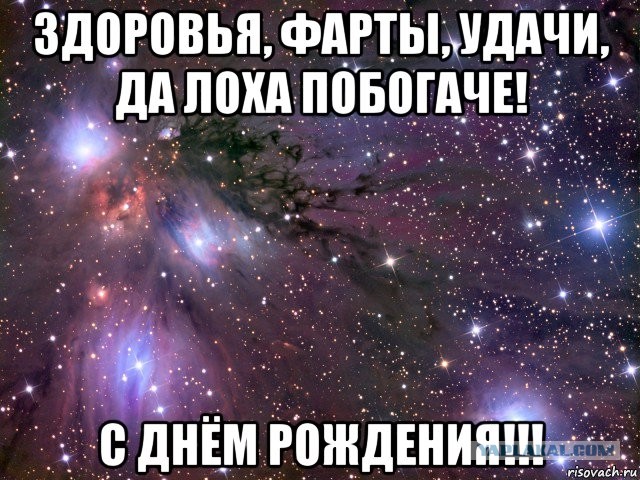 Женатый любовник хочет ребёнка
