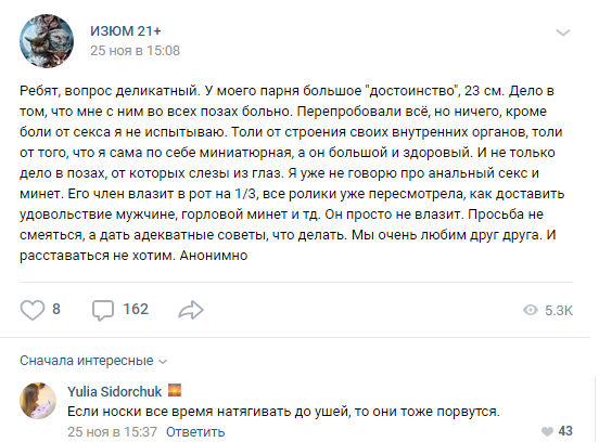 Пятница. И немного слегка пошлых картинок с надписями и без 16+ (02.10)