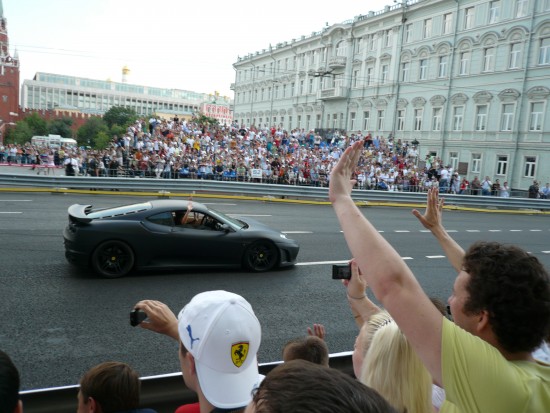Bavaria Moscow City Racing 2009