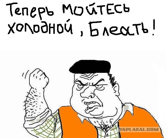 Грузовик снес трубу с горячей водой