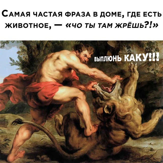 Каптинки и буквы 15.03.21