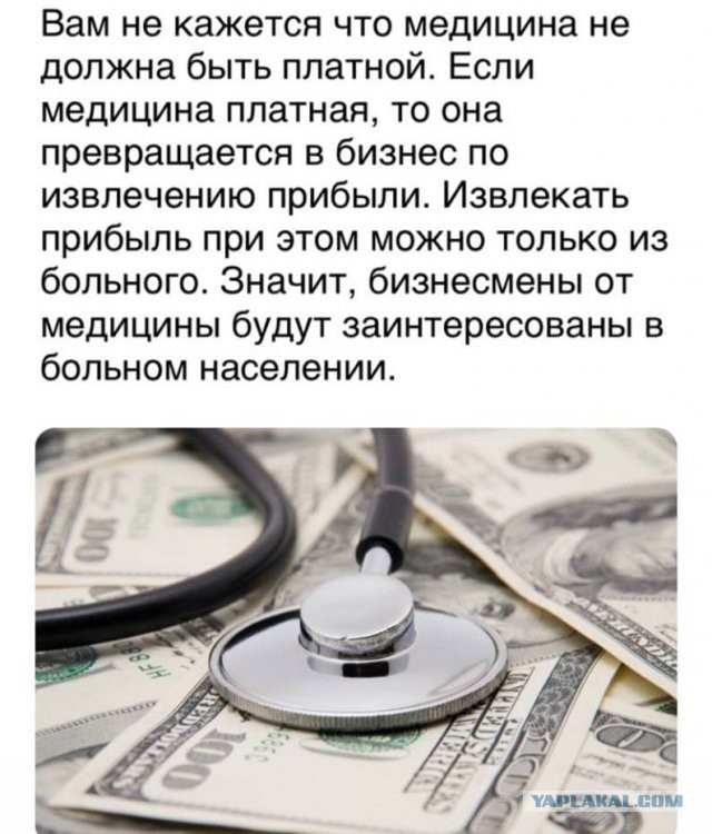 Картинки и мемы для настроения 31.03.2021