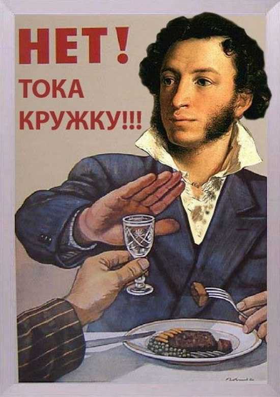 Пятница. И немного слегка пошлых картинок с надписями и без 16+ (02.04))