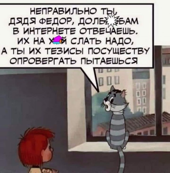 Германия сделала выбор в пользу «Северного потока-2»