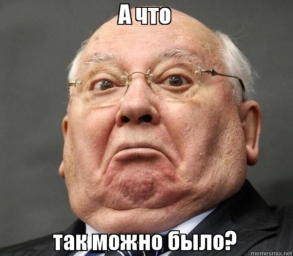 В Туркмении запретили очереди за продуктами, чтобы не дискредитировать президента