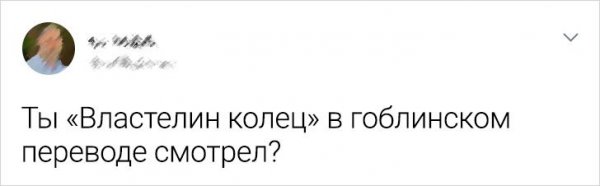 Баянисто-небаянистый юмор 19.05.21