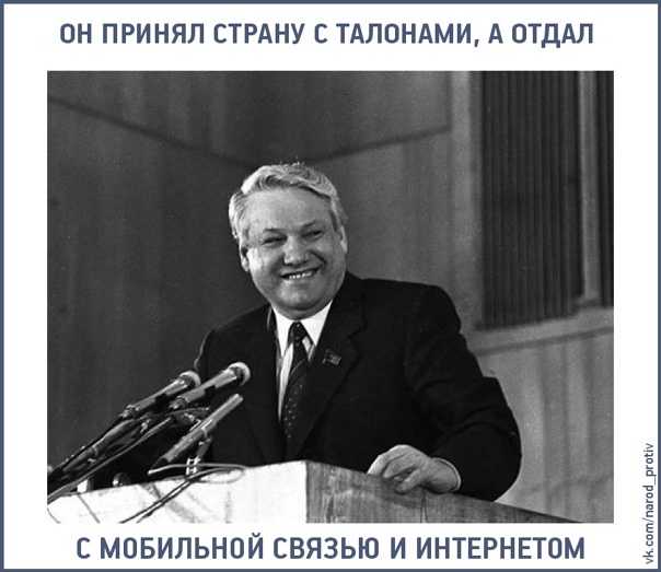 «Я хорошо помню, как были растеряны все люди, повсюду царила паника и хаос»