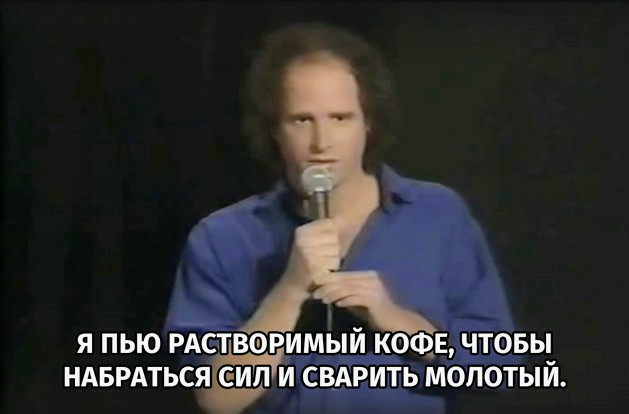 Картинки и мемы для настроения 27.07.2021