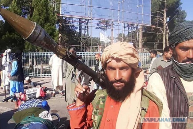 Талибы захватили Кабул за 4 часа - ожидалось, что на это уйдёт полгода