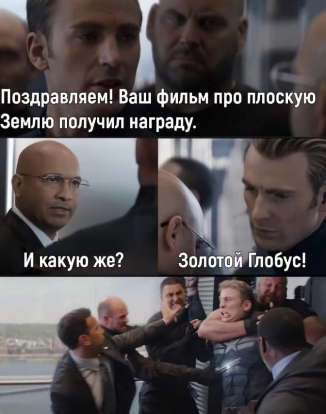 Картинки и мемы для настроения 001