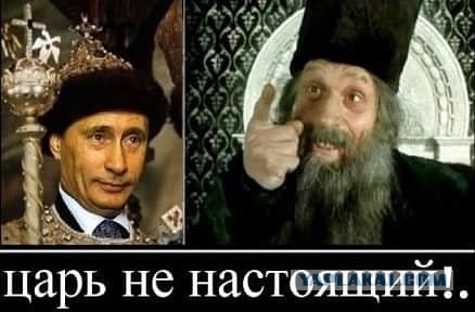 Умер двойник Путина?