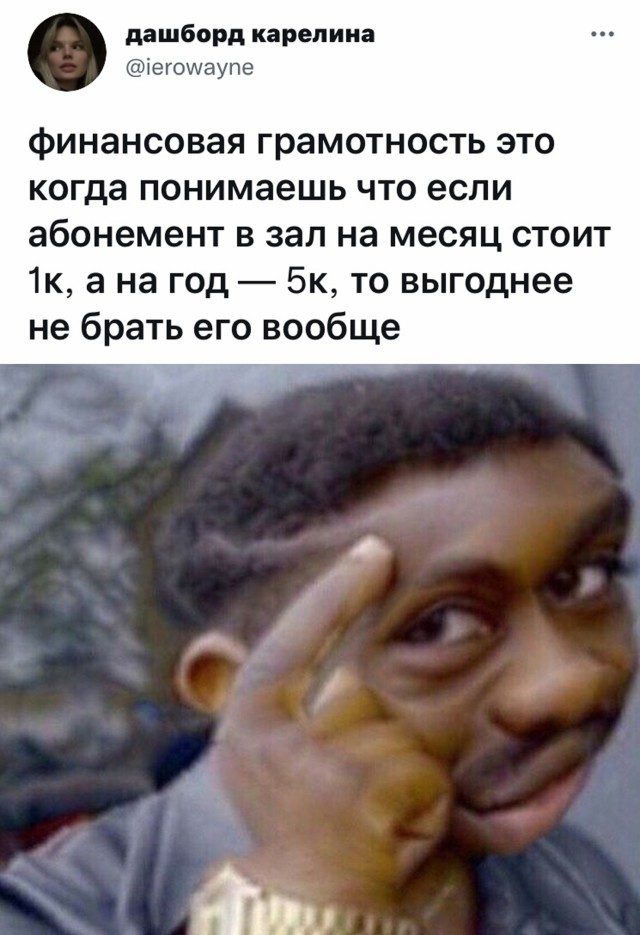 Картинки на вчера