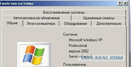 Microsoft напомнила о завершении жизненного цикла для Windows 10 №2004 от 2020 года