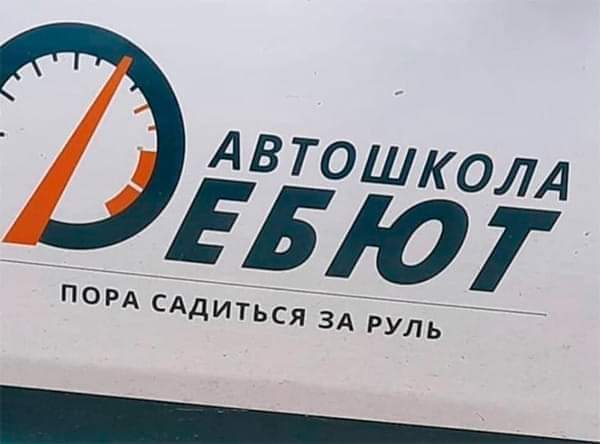 Всяческие картинки 10.12.2021