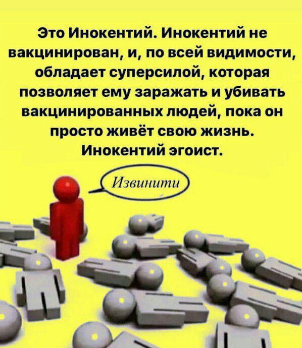Всякие картинки,  но больше куаркодная и политота