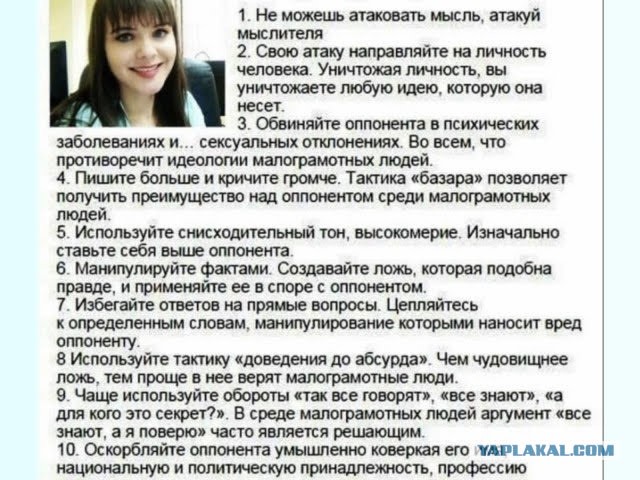 Новый суперсовременный завод по производству беспилотников