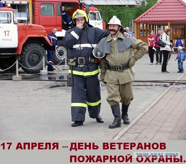 Для чего это приспособление?