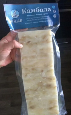 Обманули