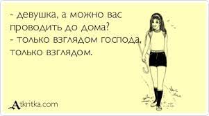 Новые Старые Аткрытки для вас