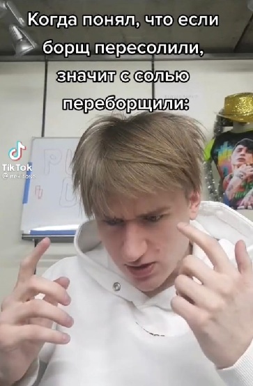 Ну, с богом!