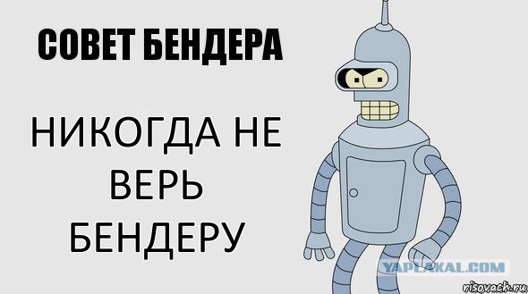 «Вот наши военнослужащие переезжают, бл***, мою машину»