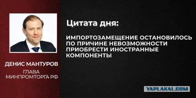 МС-21. Серийное производство.