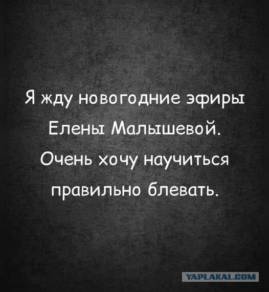 Юмор в картинках и без