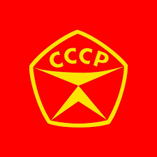 Чисто по-русски: успешные бренды, рождённые в СССР (Часть 1)⁠⁠